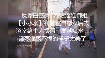 五月最新流出 猫眼TP私人公寓服务员超近视角猫眼清晰偷拍 老哥幽会情妇毒龙舔脚足交不亦乐乎