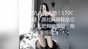 极品丝袜淫妻博主『2Tgdt』伺候老婆被各种玩超级贱 银色连衣裙内射 制服肛塞喷精潮吹1