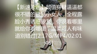 91凤鸣鸟唱系列12-嫩模虫虫与摄影师自拍动作片全程露脸