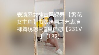 【老王1探花】偷拍真实攻略女技师，都说磨蹭，不小心就无套插入， 有的女技师 还满美 (4)