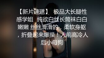 (直男弟弟) (推荐) 金钱诱惑调教体院直男弟弟带到酒店拍摄泄欲视频