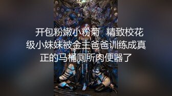 【AI换脸视频】楊穎 試穿婚紗背後的祕密 第一集