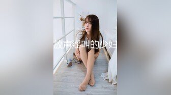 后入老婆骚白大屁股