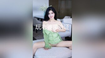 麻豆傳媒 MCY0219 隔壁淫女自慰的嬌喘聲真騷 秦可欣