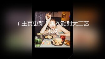 极品媚黑骚婊人妻顶级绿帽大神『reallysweettea』把小娇妻献给大黑屌，小巧的身材被大老黑肉棒直接捅到子宫了2 (1)