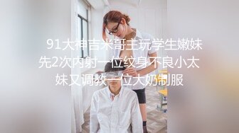 KXG0003.巨乳人妻惨遭好色邻居入室侵犯.开心鬼传媒