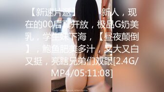 乳房若隐若现，撩人