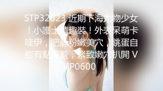 ?海角??大神母子通奸? 与母缠绵? 狐狸面具下的妈妈 我是狗妈妈~儿子~好爽 好舒服我是骚妈妈~忘我呻吟榨精