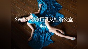 STP27031 超级骚颜值女神！性感美腿极度诱惑！美腿丝袜搔首弄姿，怼着镜头假屌插穴，浪叫呻吟好听