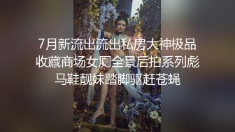 乐橙绿叶酒店上帝视角欣赏饭店一起打工的小年轻