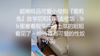 后入前女友  大鸡巴爽翻了