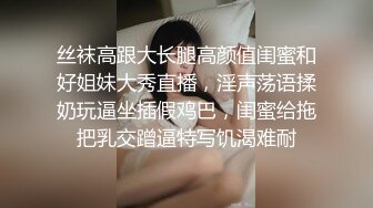 刮完逼毛以后内射