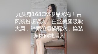 极品爆乳网红美女『咪姐呀』与土豪性爱私拍流出 刷三万礼物约出来各种啪爆操 豪乳乱颤 高清720P原版无水印