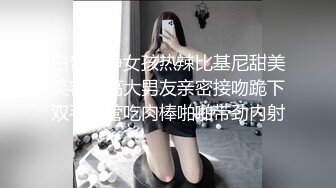 双飞小少妇蹲下卖力口交深喉，黑丝长腿女上位啪啪，拍摄角度好