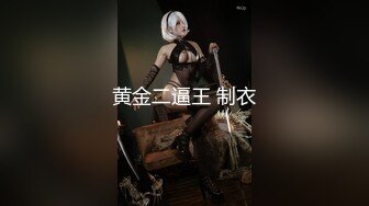 【国产AV首发??星耀】千禧传媒剧情新作QX005《酒吧邂逅现场激战》满足你酒后的饥渴欲望 骑乘内射 高清1080P原版