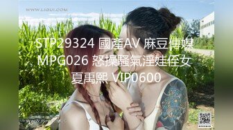 蜜桃传媒 pmc-428 女下属为了工作牺牲身体-李薇薇