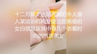  漂亮大奶少妇 被你操过其他鸡吧已经满足不了我了 你老公呢 他是牙签 啊啊啊