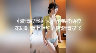 麻豆传媒-调教女仆美娇娘确认湿润后忘情操干-陈美琳