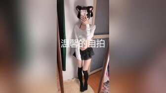 STP32988 《重磅炸弹泄密》女神终于抗不住下海了~万人期待高颜气质美女设计师Iama私拍~内置震动蛋紫薇骚舞挑逗~撸点拉满