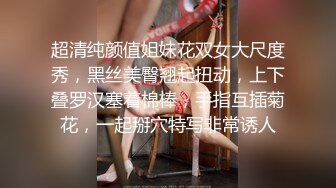 【全網推薦】【網紅流出】眼鏡女友方差婊❤外表清純居然如何會玩2V[無水原版] 稀缺資源值得收藏