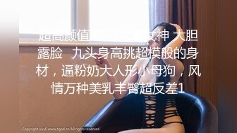 【新片速遞】  ⚫️⚫️美女如云商场前后景偸拍超多气质漂亮小姐姐方便，脸逼同框，清纯美女排卵期逼上挂了好多分泌物不小心还蹭手上了