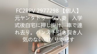 【精品TP】外站盗摄流出 精选3位美女高清抄底及露奶视集 很有撸点 (2)