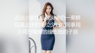 为了等我操不和男友出去玩的巨乳鸡巴套子-可爱