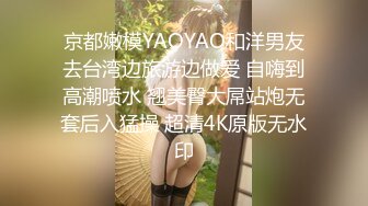 蜜桃影像PMTC047同城约啪穿越爽玩巨乳女仆