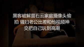 [2DF2]百度云泄密流出视图华东某学院财经系妹子小珍_evMerge [BT种子]