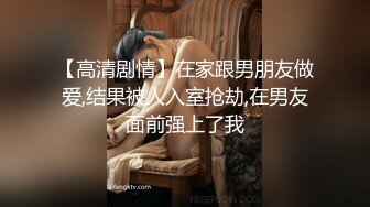 西安少妇口交教学片，完美露脸，全程对白