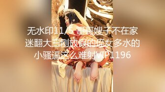 4/22最新 酒店里双男大战丰满熟女强力爆操深入虎穴输出VIP1196