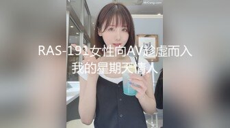 【劲爆身材女神】锅锅酱 极品洛丽塔女上位M腿榨汁 婀娜水滴型美乳 肉棒抽刺白虎蜜鲍 太上头了最佳女友型