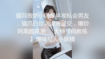 Onlyfans 老公無法滿足的少婦 被小叔子發現端倪 趁機得手-吳夢夢