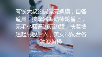 极品小情侣私拍泄密✿清纯小美女被调教成小母狗，青春活力极品玲珑身段前凸后翘，做爱小表情真是一绝