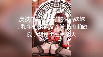 【人妻打炮日记❤️约炮大神】健身肌肉男『辉哥』约炮性爱实录❤️曹尼玛 今天操了个偽雙飛 大家看看哪个是伪装美女