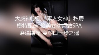 性爱椅情趣圆床房??漂亮御姐美女和情人开房打炮 白嫩娇躯性瘾强 干了好几炮