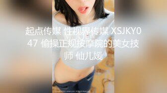 最新强推，网美推车OnlyFans极品女M母狗变态人妻ann私拍，NTR老公3P双飞多人淫乱主打一个刺激 (10)