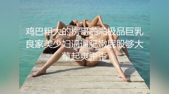 性福小哥1男3女 漂亮妹妹轮流舔 一起排队翘屁股 粉嫩小穴后入