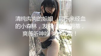 鼠年行大运-美女来拜年