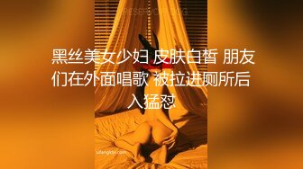 91罗先生会所选妃-三叶草波鞋的高颜值苗条妹子