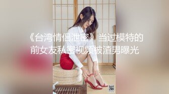 星空传媒XK8031律政俏佳人猎艳迷案女律师惨遭强暴-夏晴子