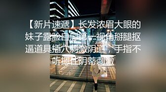 公厕操小帅 喂他满口精液～