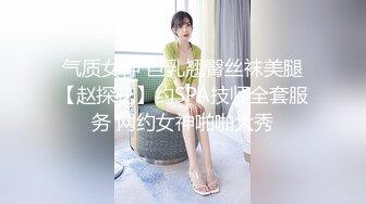 05黑丝小狗：好舒服主人完整.