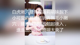 【最新5月裸贷❤️流出】高颜值青春小妹 00后为借钱把处女膜捅破 拿花露水瓶子自慰 有钱能使鬼推磨