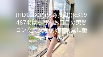 极品小姐姐摸鱼推荐女明星姐姐onlyfans_推特＿孙禾颐_23年（合集）【74v】 (17)