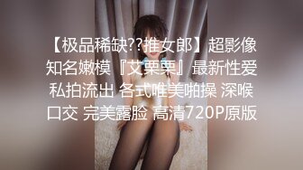 性感女秘书⚡高颜值黑丝女秘书在办公室偷情，叫太大声差点被发现，性感白虎小嫩穴简直不要太舒服 颜值党福利