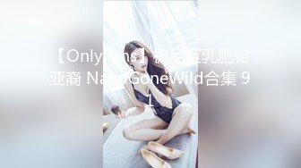 新疆女友很给力后续找我看