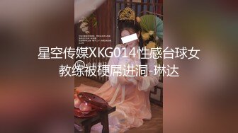 【新速片遞】 ✿极品反差婊✿ 最新流出天府绿帽大神反差淫妻▌Lucky▌深圳朋友未知是我妻子 尽情玩弄黑丝长腿蜜穴 互舔美味淫器[1.41G/MP4/21:17]