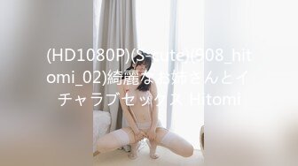 HEYZO 2602 オナりまくってグチョグチョ！なドすけべ娘と絶頂性交Vol.22 – 塩見エリカ