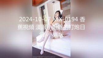 2024年10月，【绝对的女神可惜不播了 hhkkuu123】两场门票大秀，放任何平台都是顶流